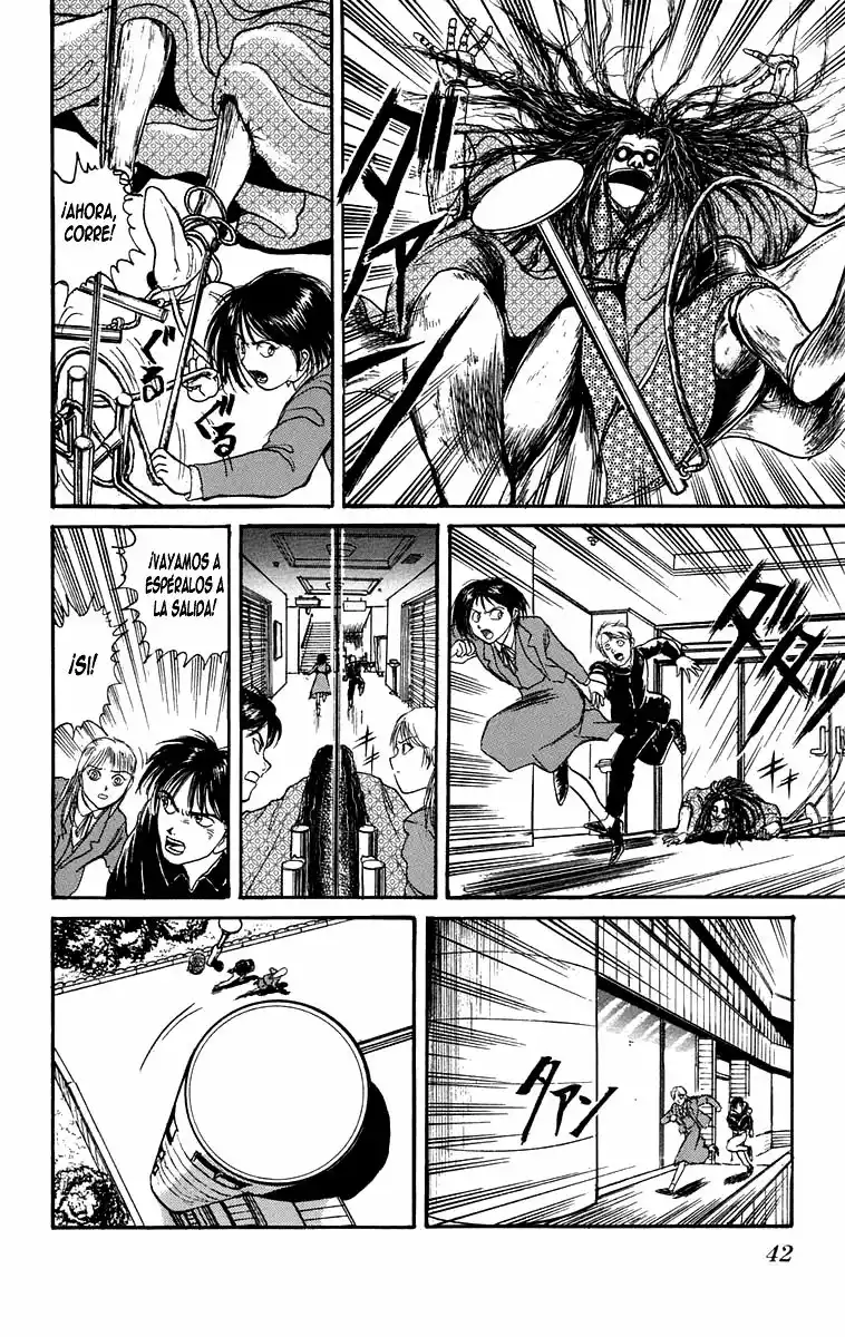 Ushio to Tora Capítulo 83 - Page 16