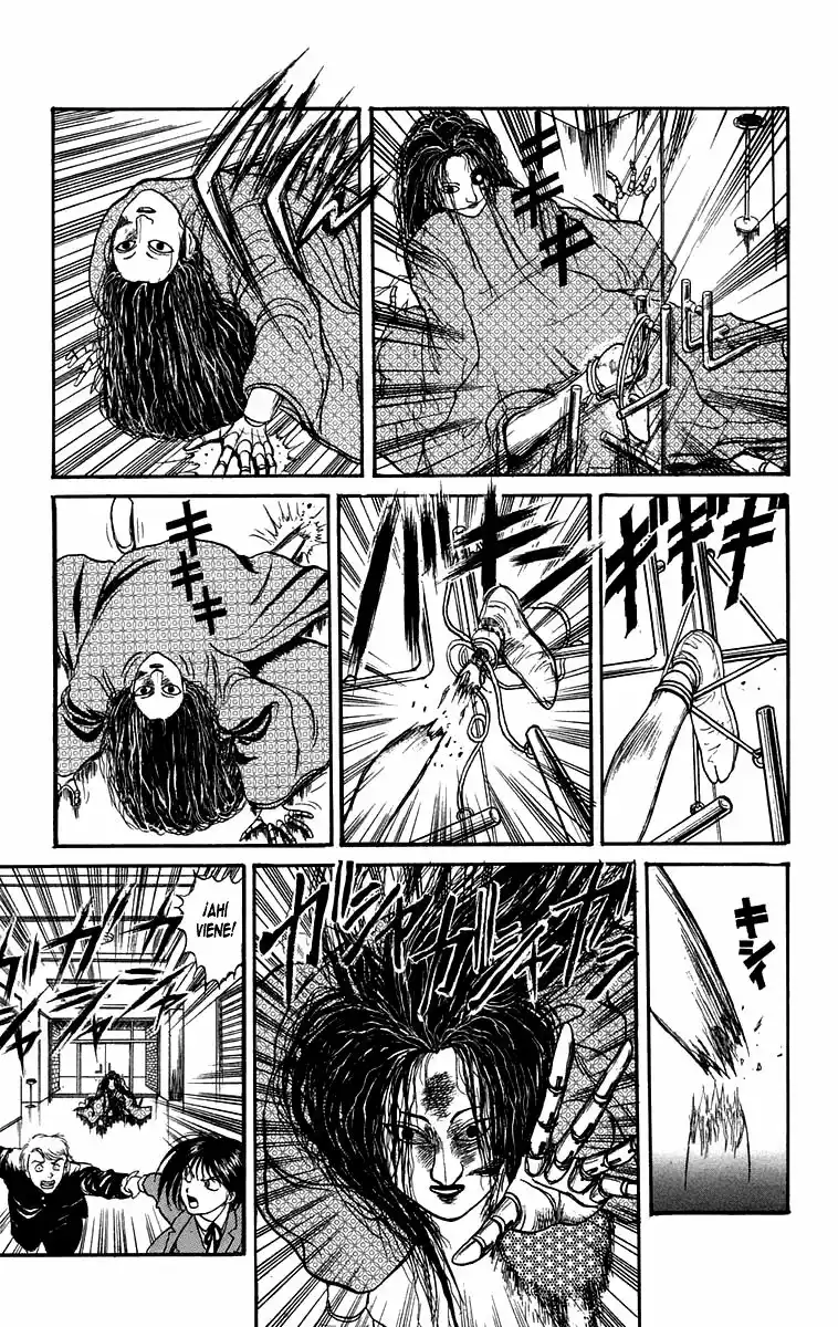 Ushio to Tora Capítulo 83 - Page 17