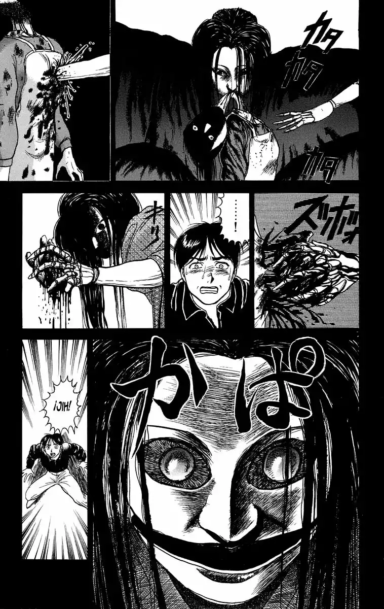 Ushio to Tora Capítulo 83 - Page 3