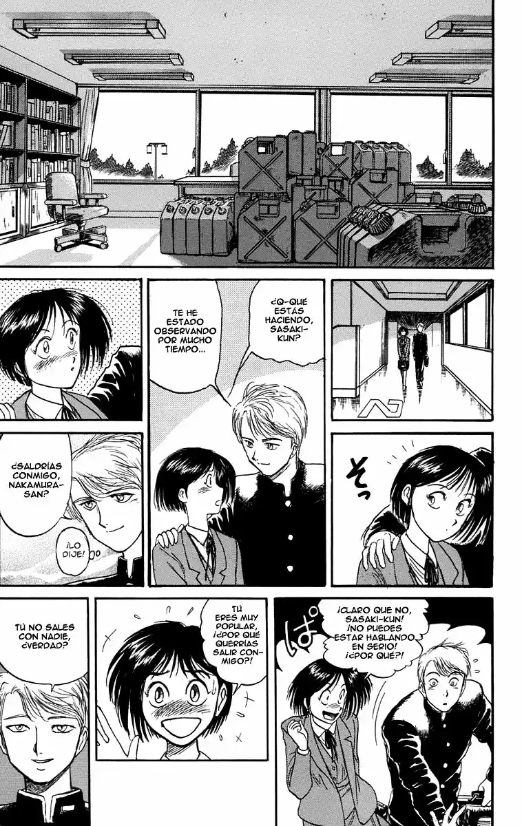 Ushio to Tora Capítulo 83 - Page 9