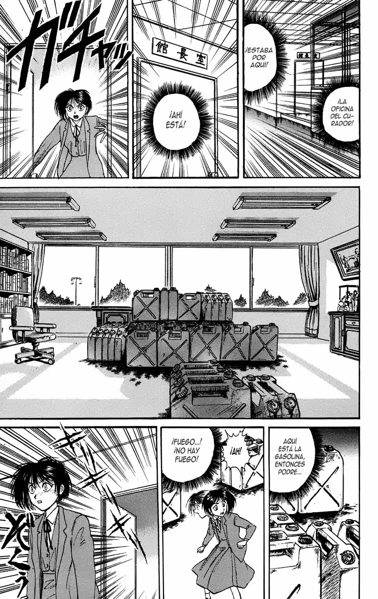 Ushio to Tora Capítulo 84 - Page 11