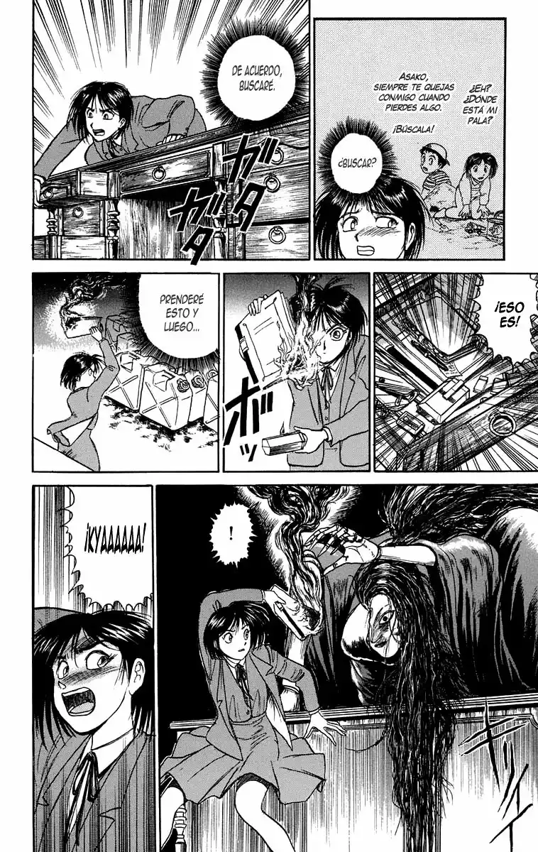 Ushio to Tora Capítulo 84 - Page 12
