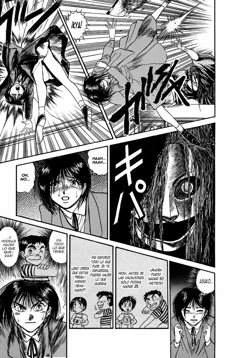 Ushio to Tora Capítulo 84 - Page 13