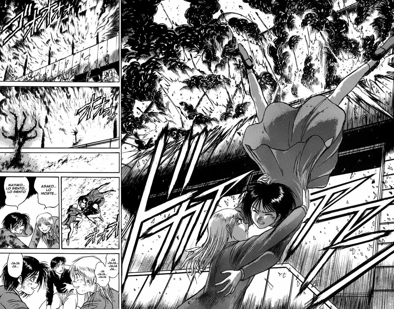 Ushio to Tora Capítulo 84 - Page 19