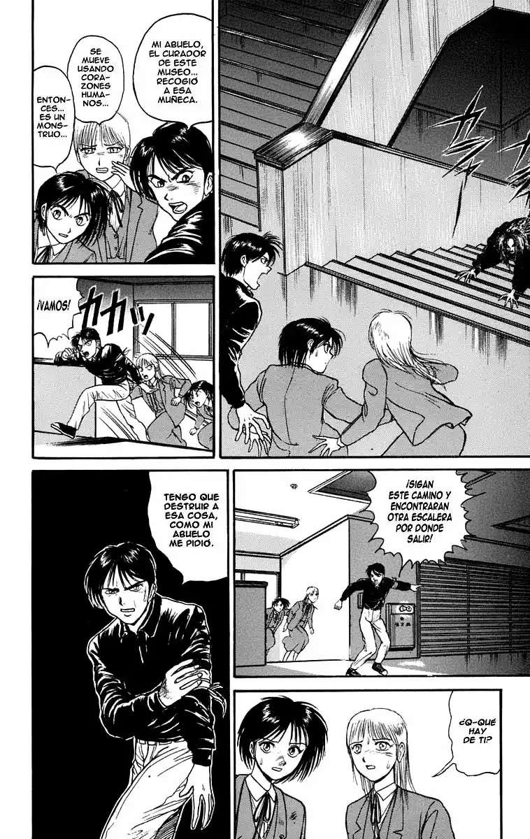 Ushio to Tora Capítulo 84 - Page 4