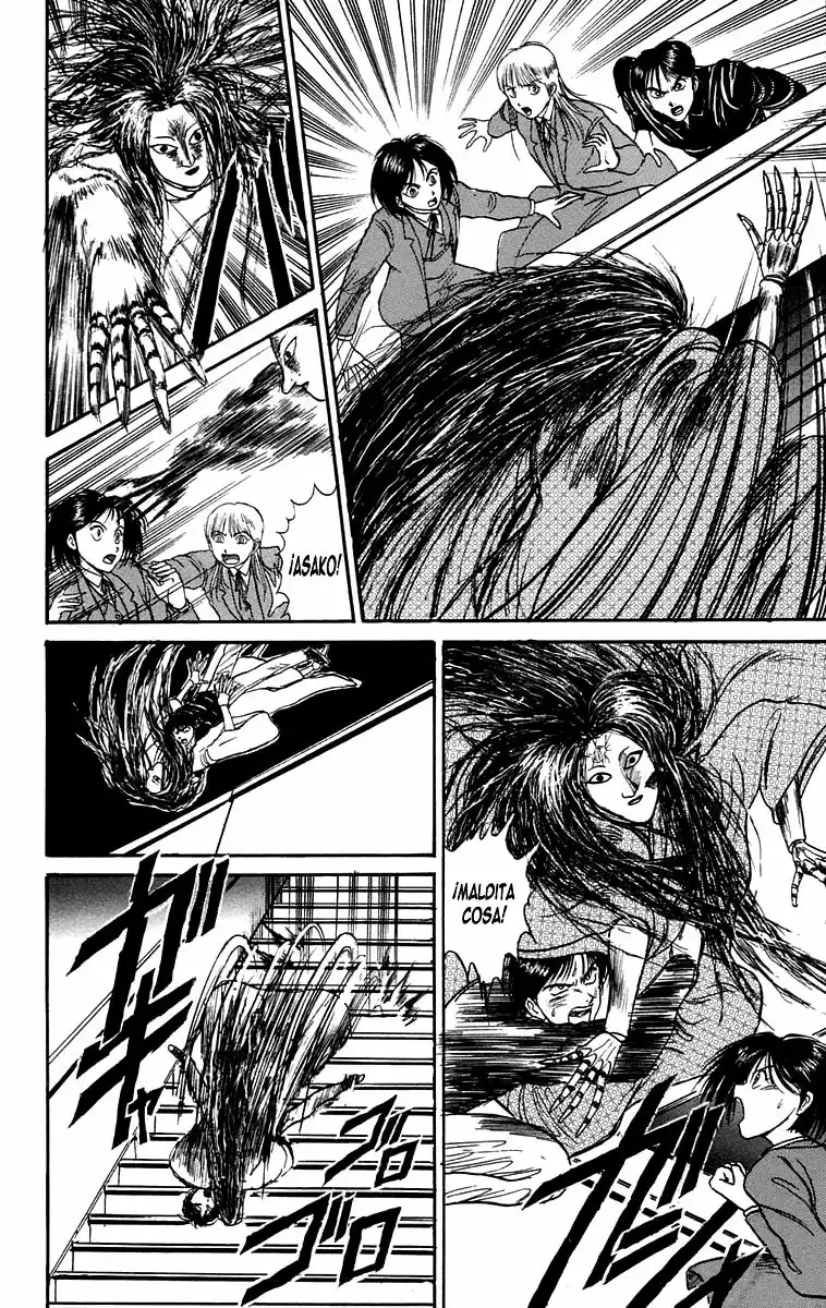 Ushio to Tora Capítulo 84 - Page 6