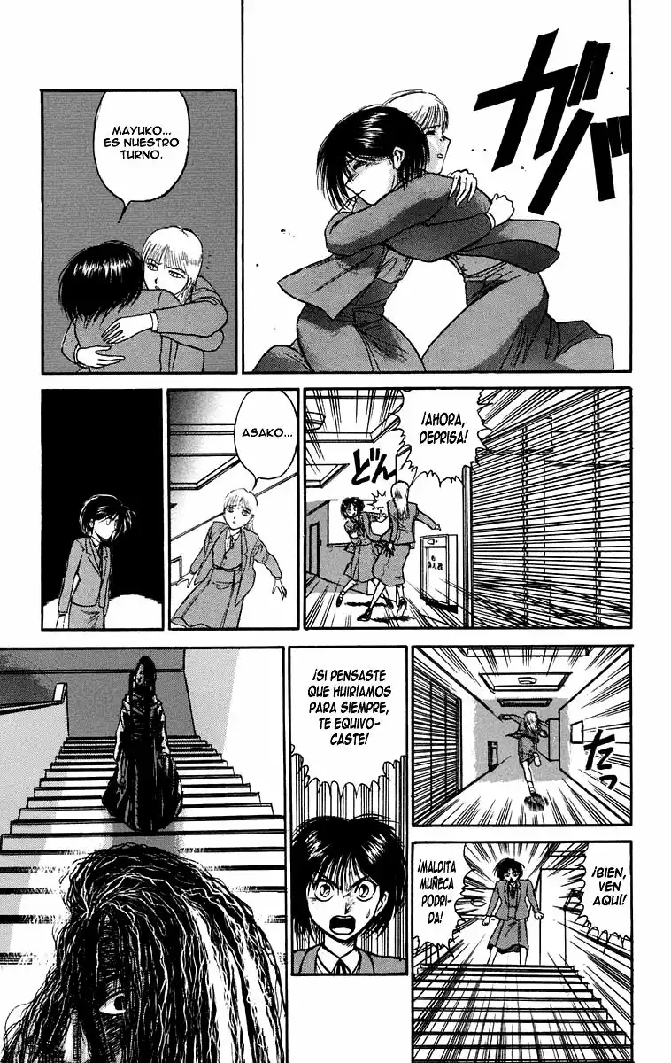 Ushio to Tora Capítulo 84 - Page 9