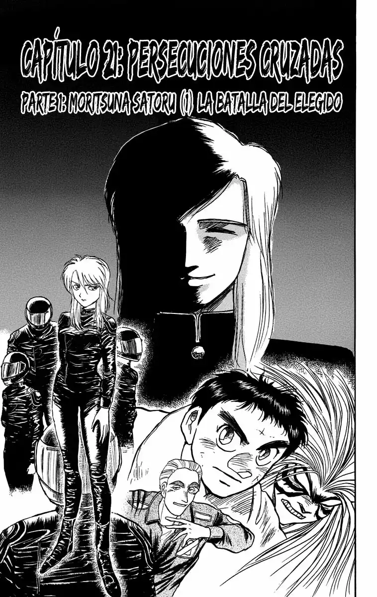 Ushio to Tora Capítulo 85 - Page 1
