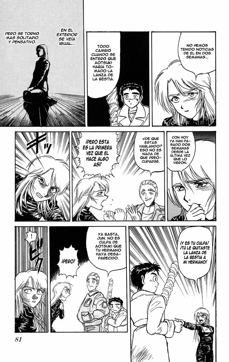 Ushio to Tora Capítulo 85 - Page 15