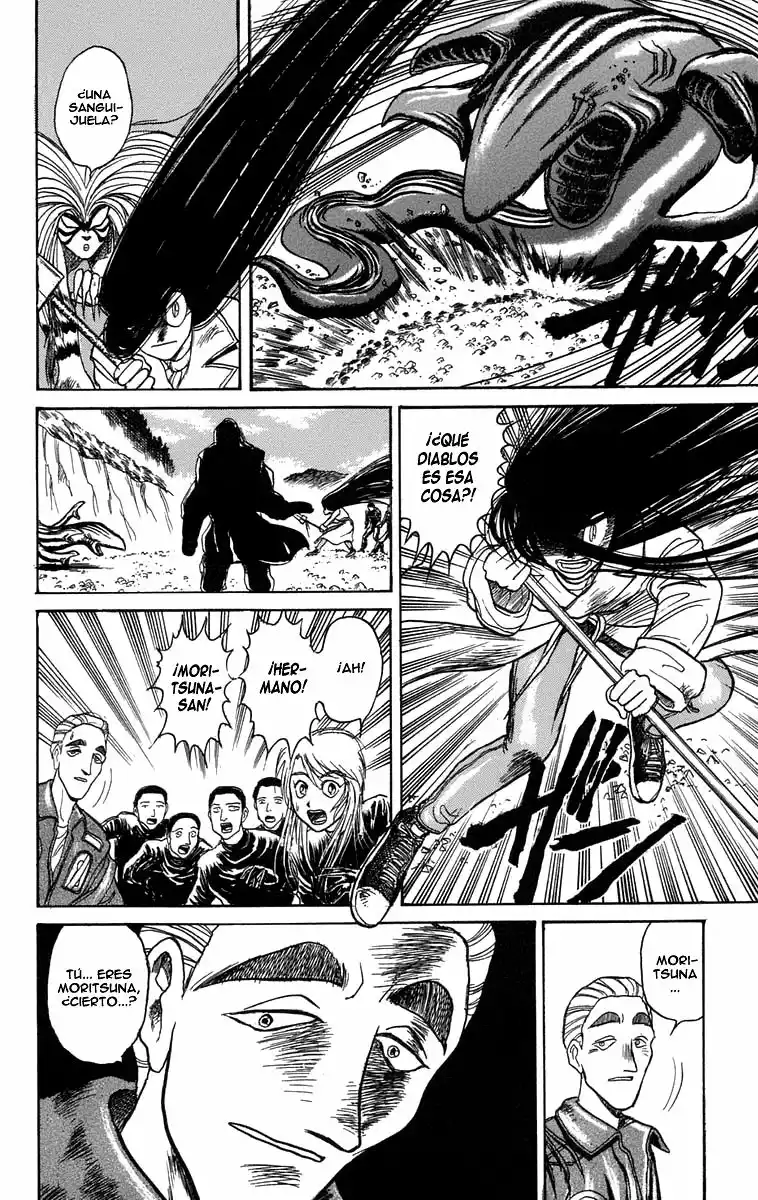 Ushio to Tora Capítulo 85 - Page 18