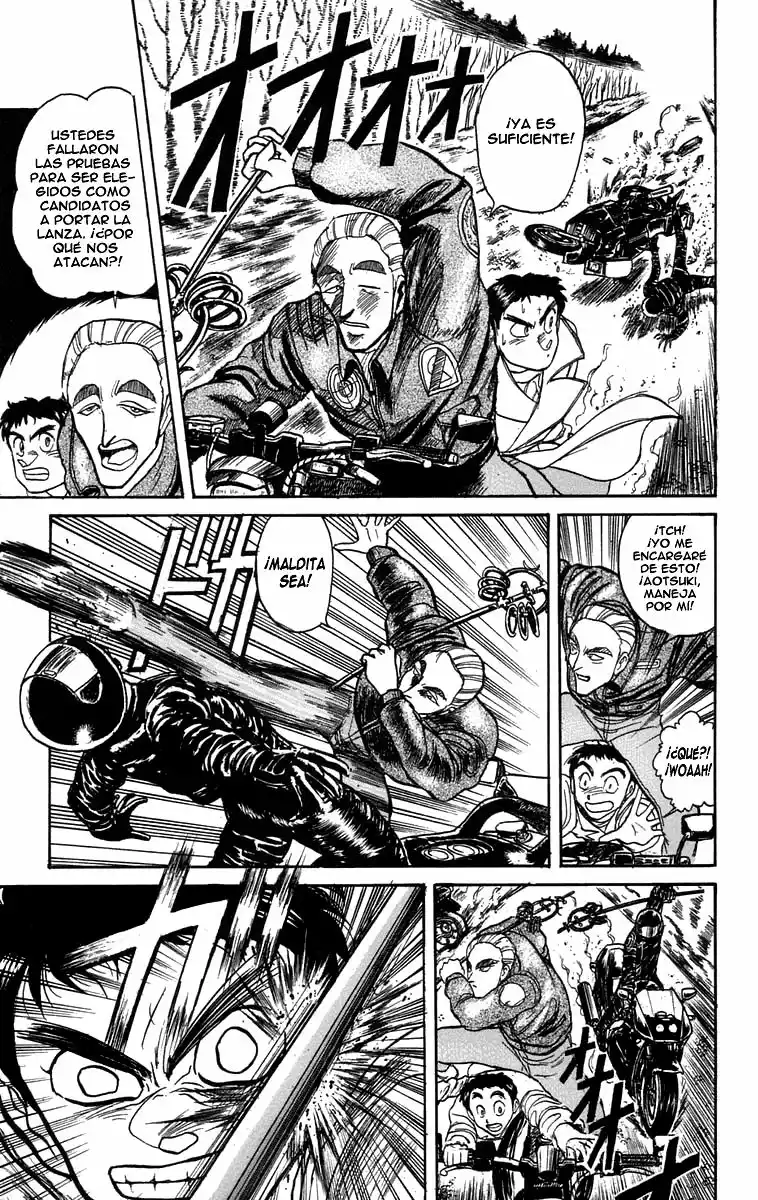 Ushio to Tora Capítulo 85 - Page 9