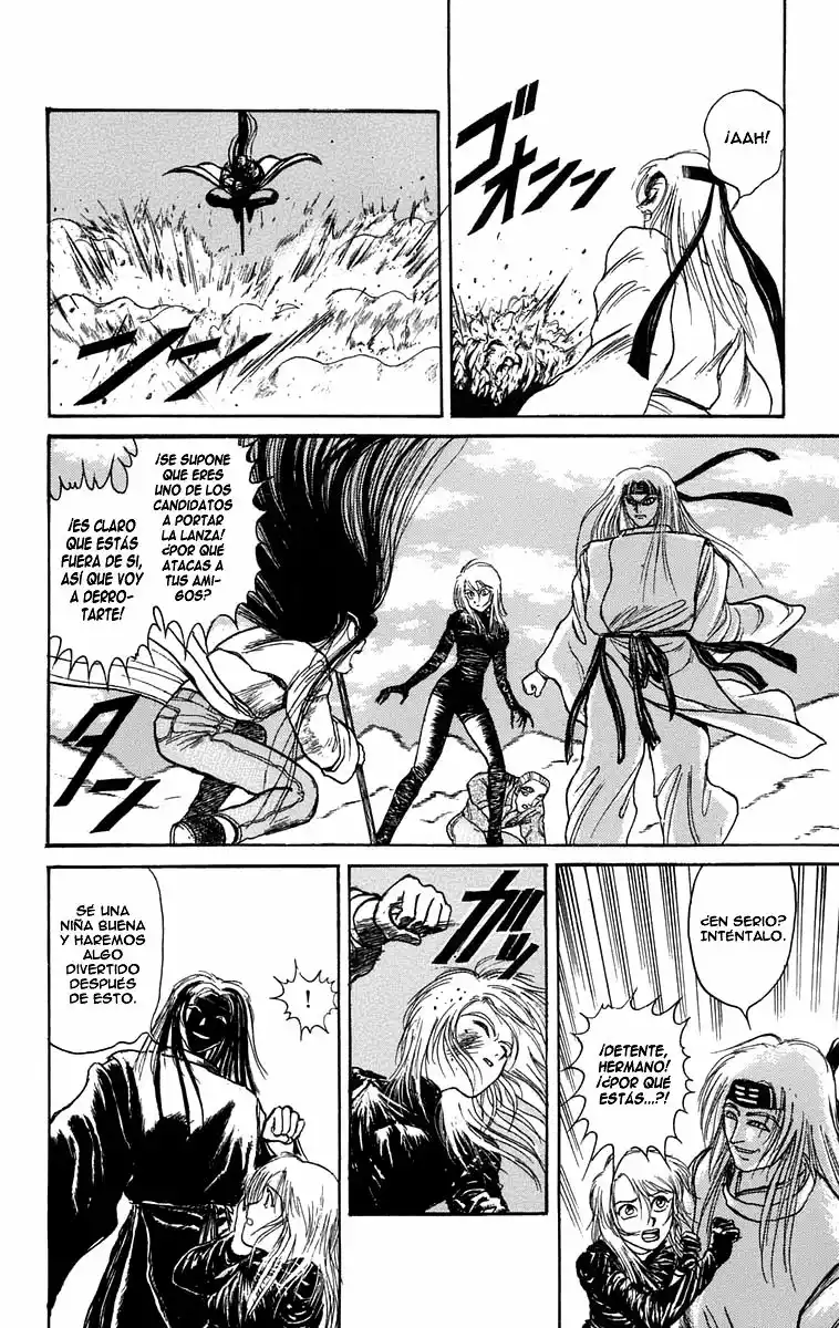 Ushio to Tora Capítulo 86 - Page 12