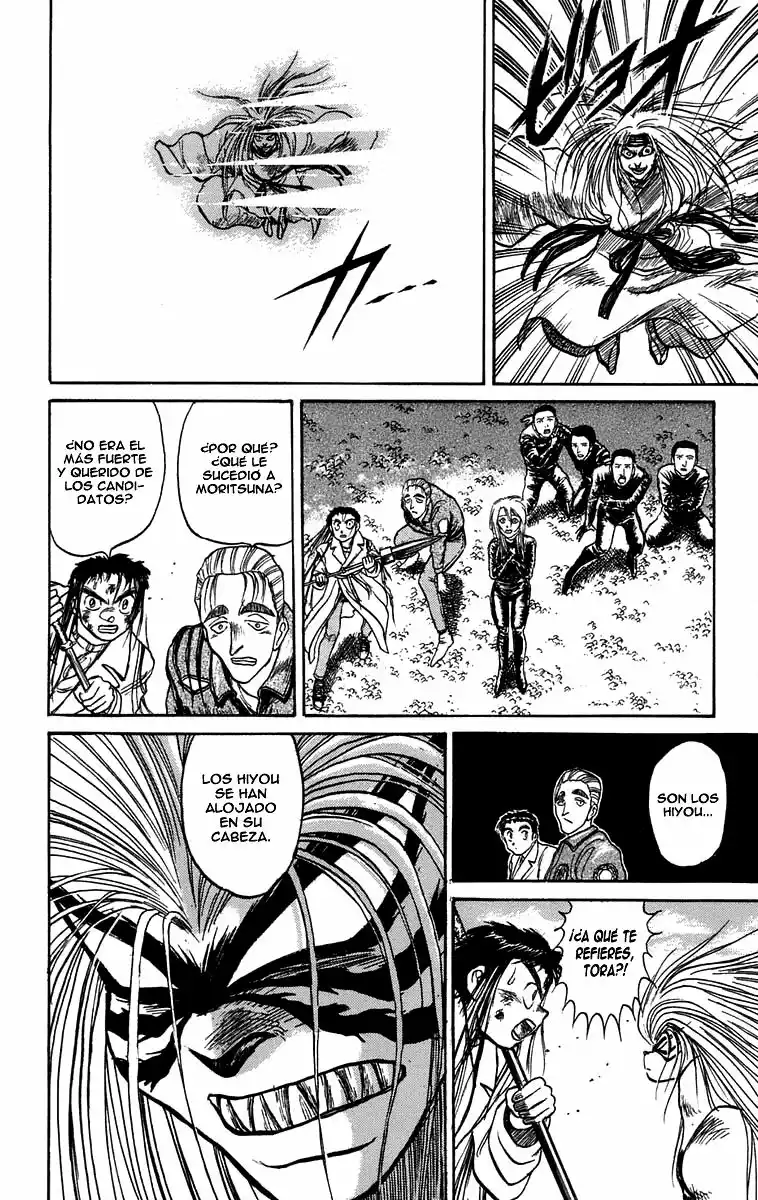 Ushio to Tora Capítulo 86 - Page 14