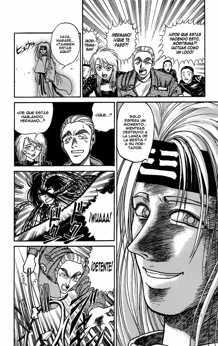 Ushio to Tora Capítulo 86 - Page 4