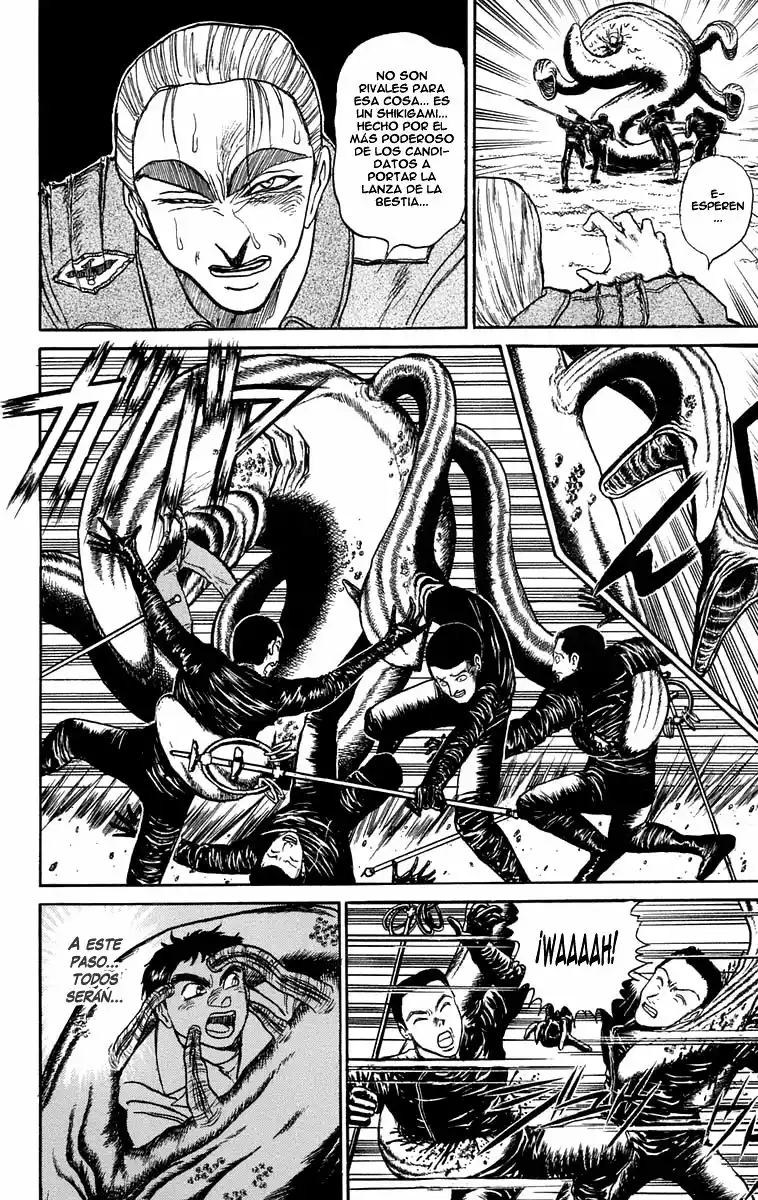 Ushio to Tora Capítulo 86 - Page 8