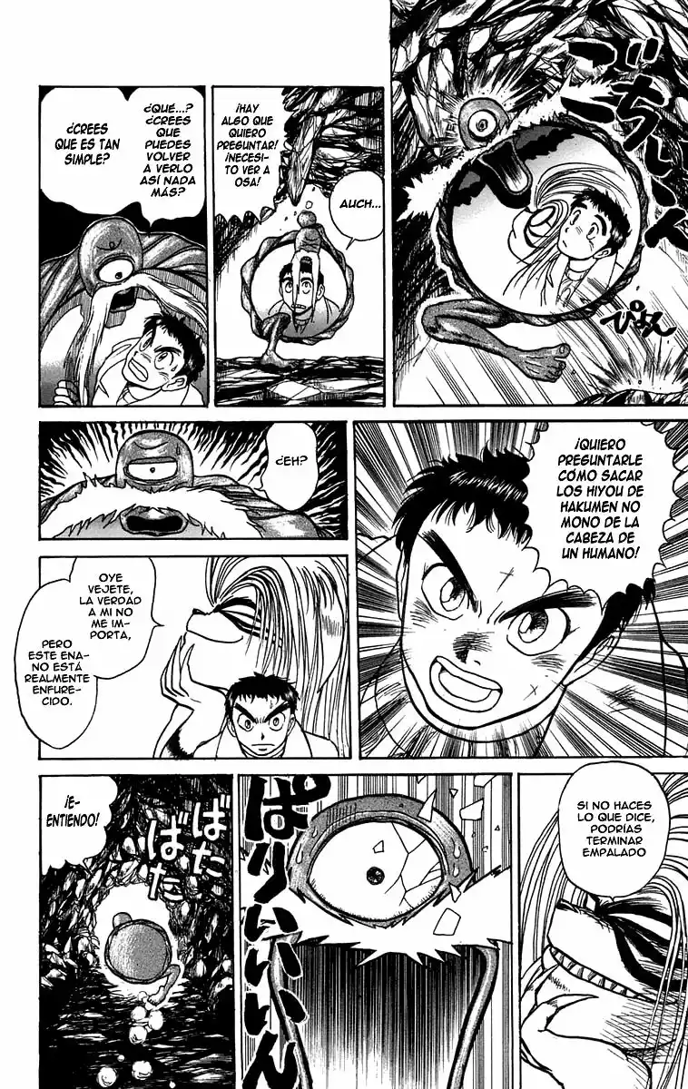 Ushio to Tora Capítulo 87 - Page 10