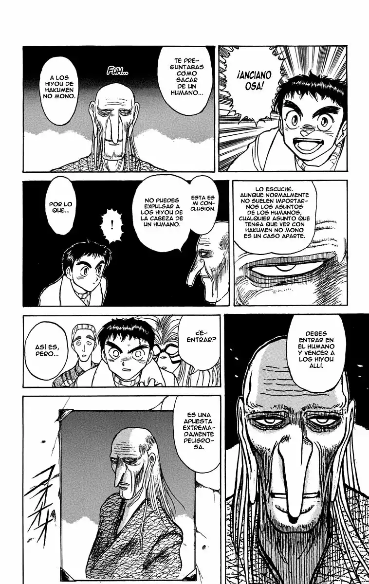 Ushio to Tora Capítulo 87 - Page 12