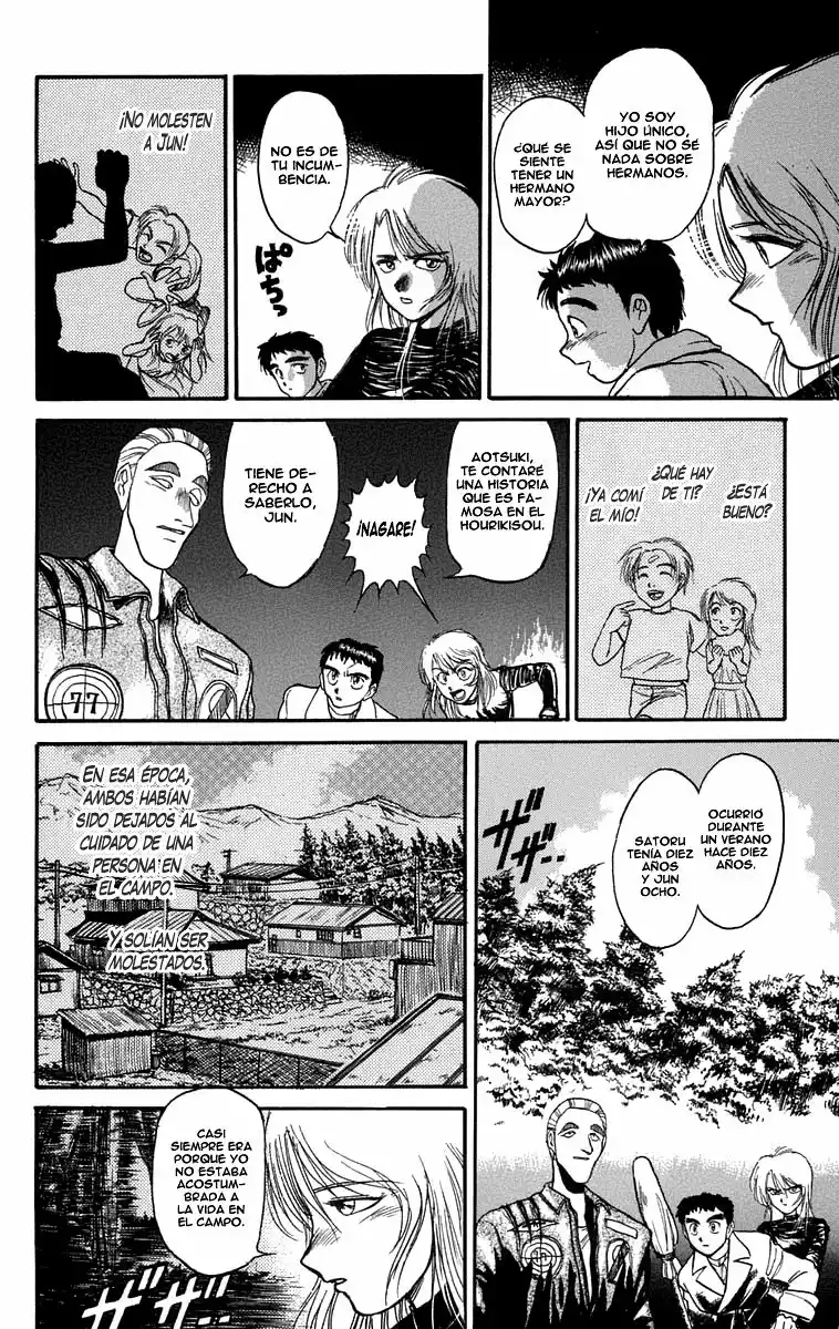 Ushio to Tora Capítulo 87 - Page 14