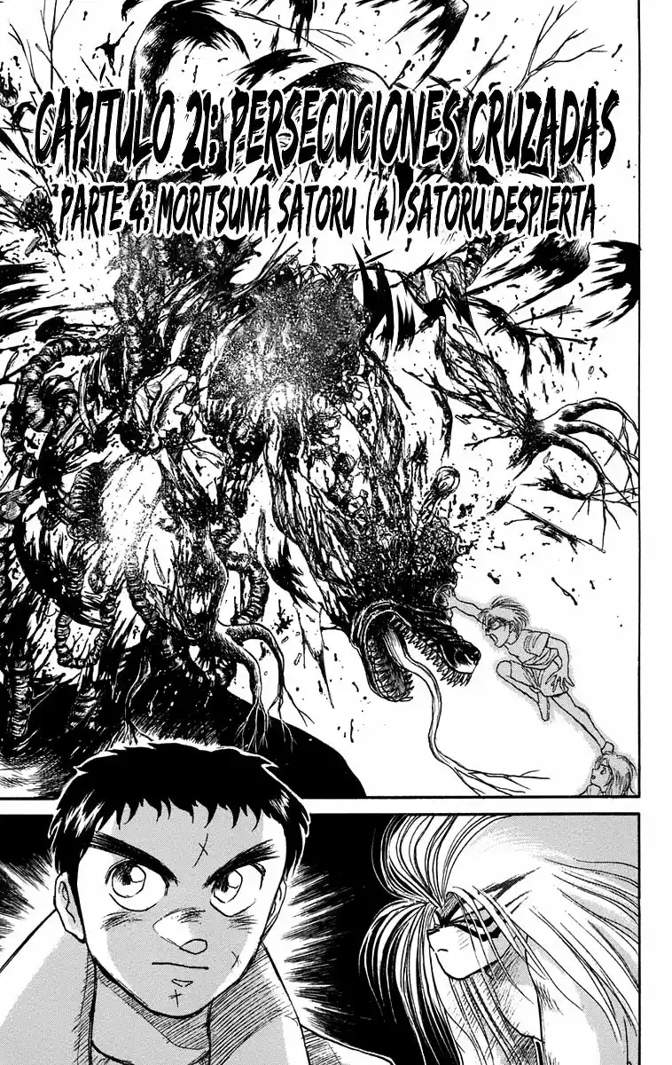 Ushio to Tora Capítulo 88 - Page 1