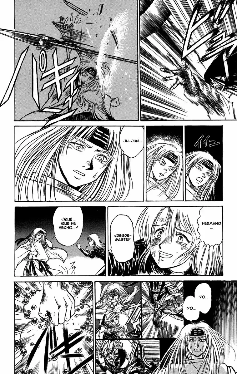 Ushio to Tora Capítulo 88 - Page 14