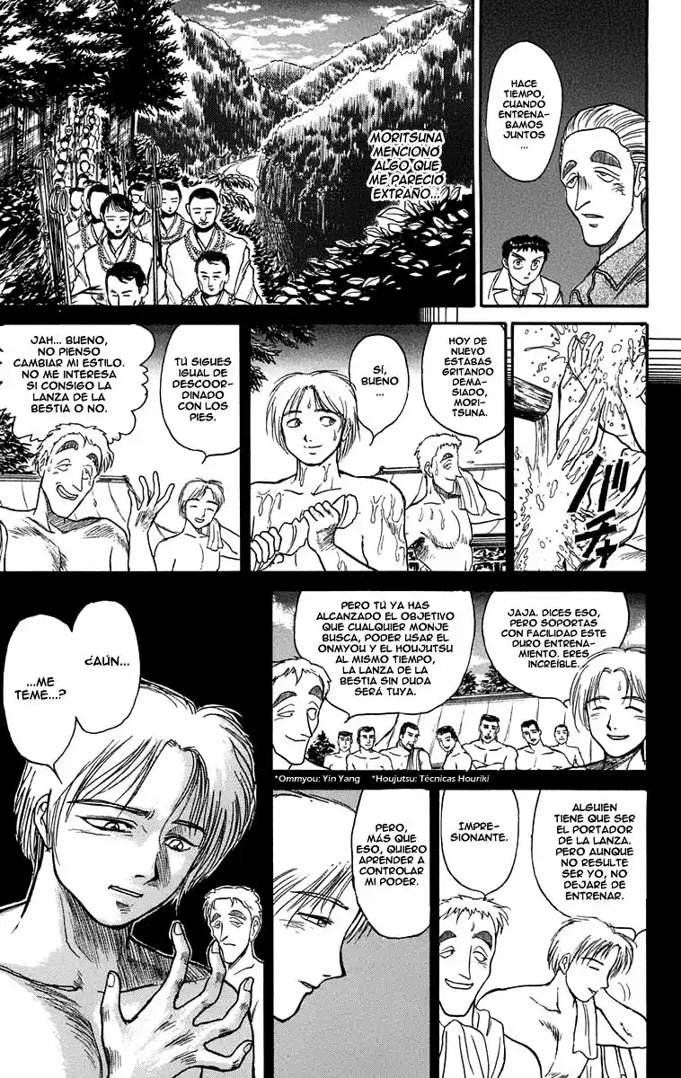Ushio to Tora Capítulo 88 - Page 5