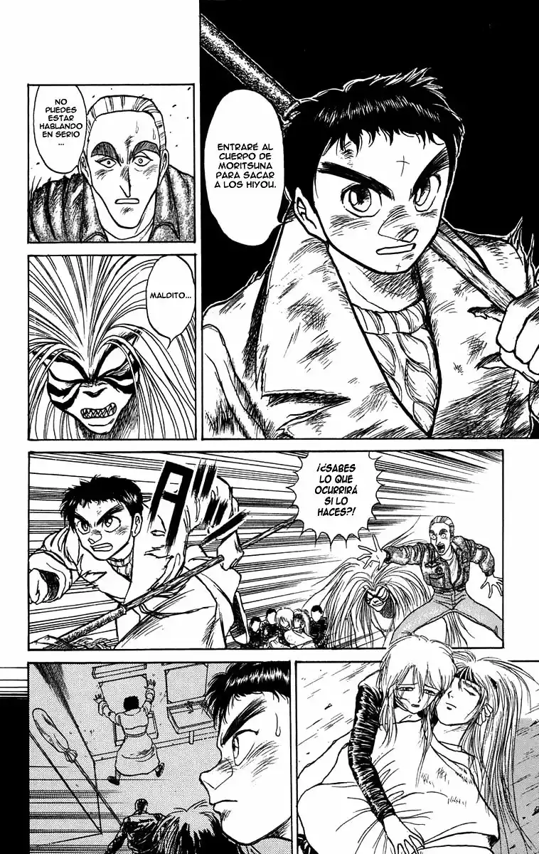 Ushio to Tora Capítulo 89 - Page 2