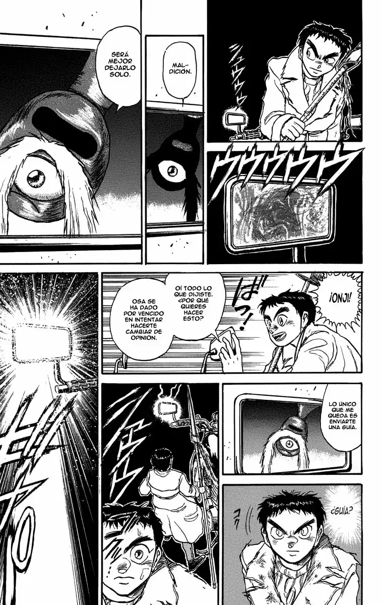 Ushio to Tora Capítulo 89 - Page 7