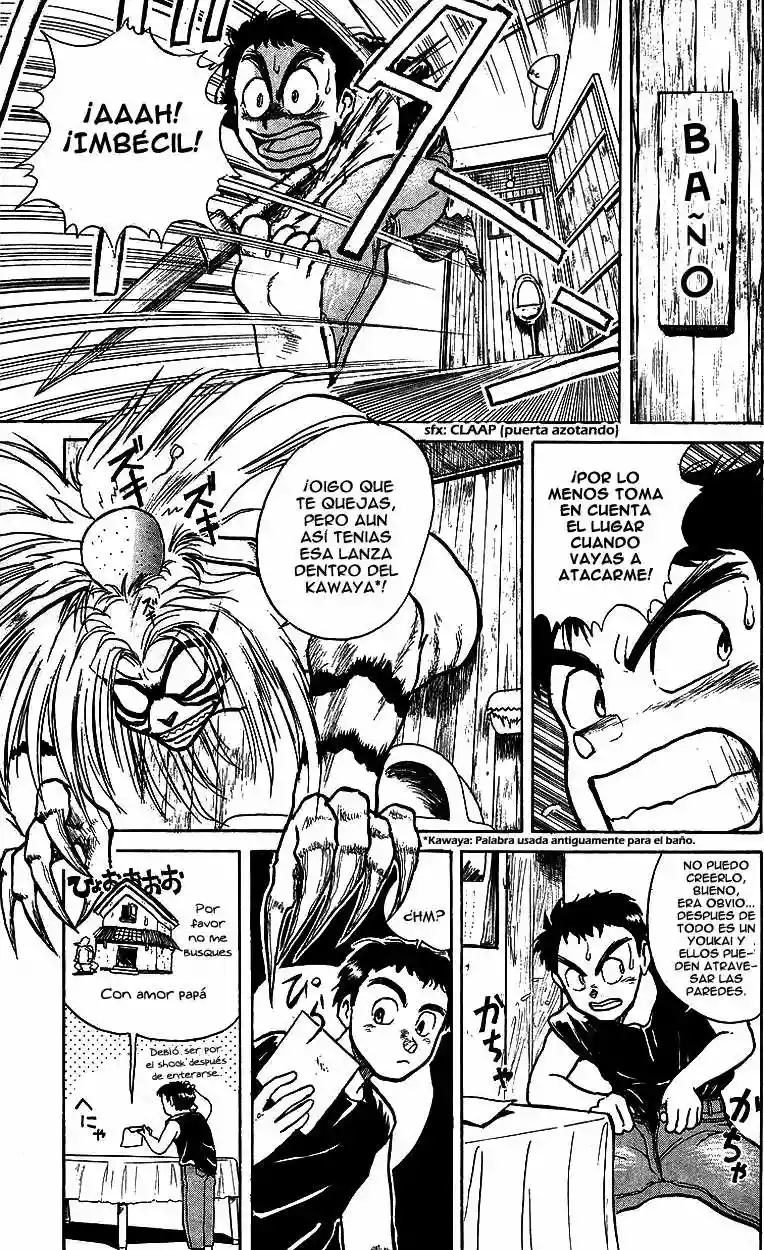 Ushio to Tora Capítulo 9 - Page 11