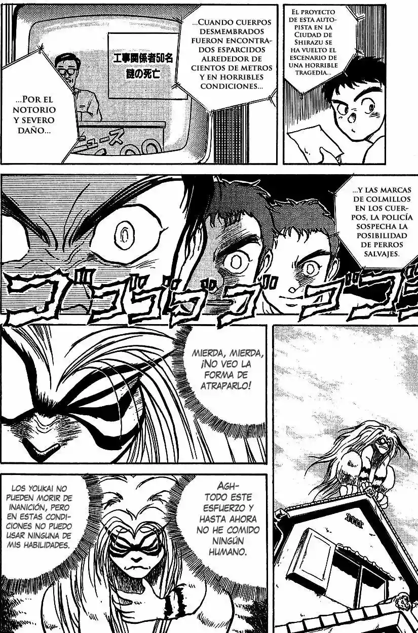 Ushio to Tora Capítulo 9 - Page 12