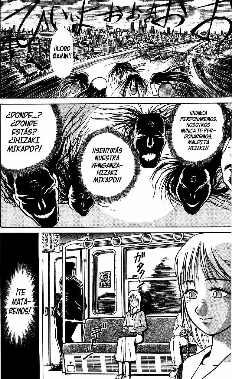 Ushio to Tora Capítulo 9 - Page 26