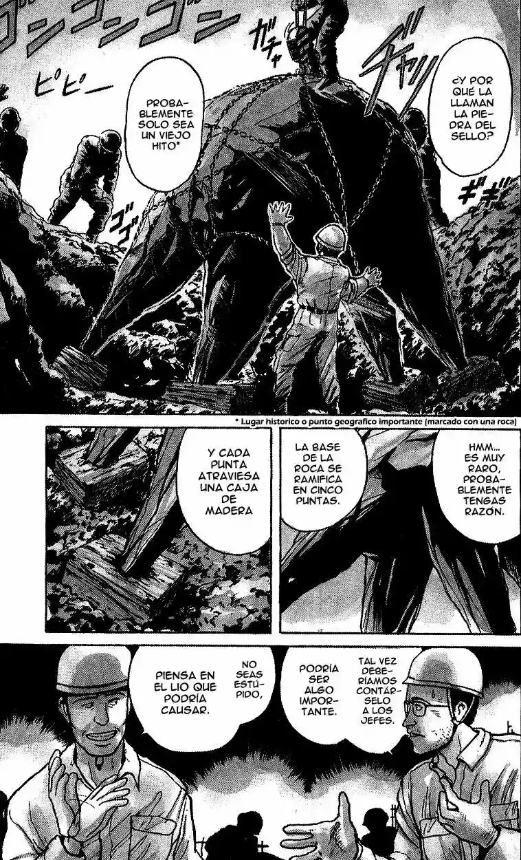Ushio to Tora Capítulo 9 - Page 5