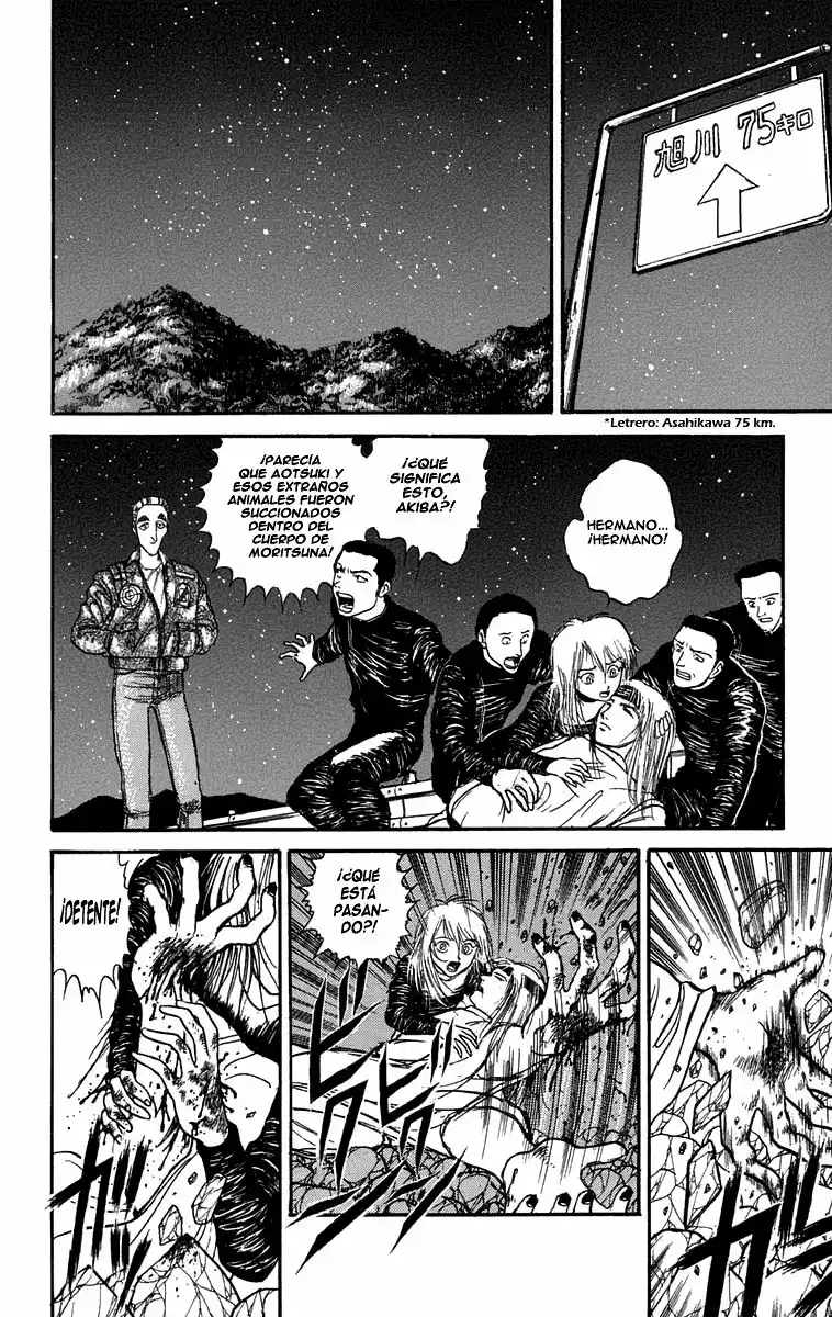 Ushio to Tora Capítulo 90 - Page 2