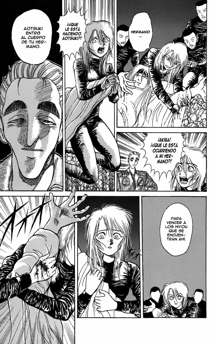 Ushio to Tora Capítulo 90 - Page 3