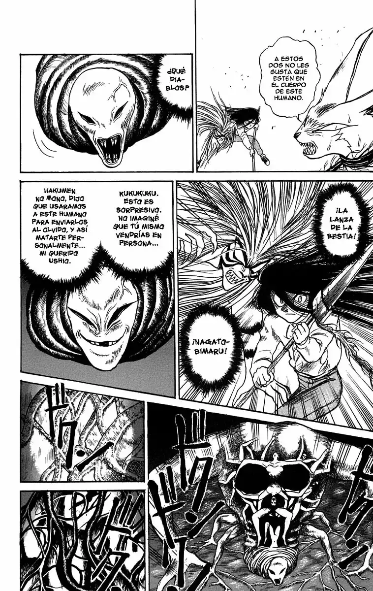 Ushio to Tora Capítulo 90 - Page 6