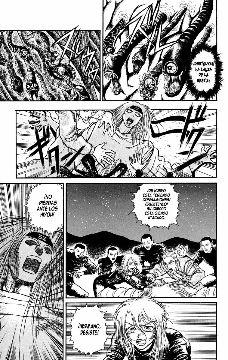 Ushio to Tora Capítulo 91 - Page 11