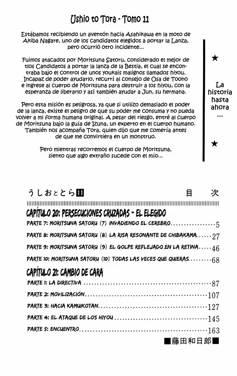 Ushio to Tora Capítulo 91 - Page 4
