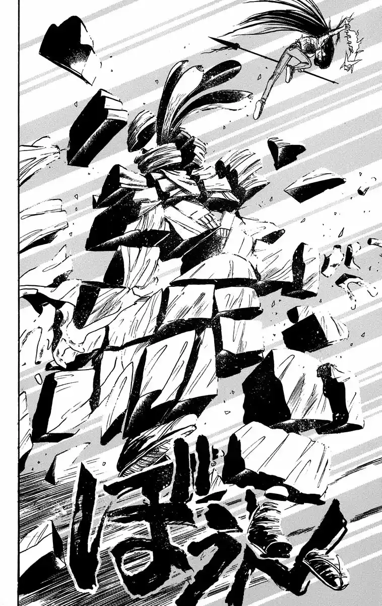 Ushio to Tora Capítulo 93 - Page 18