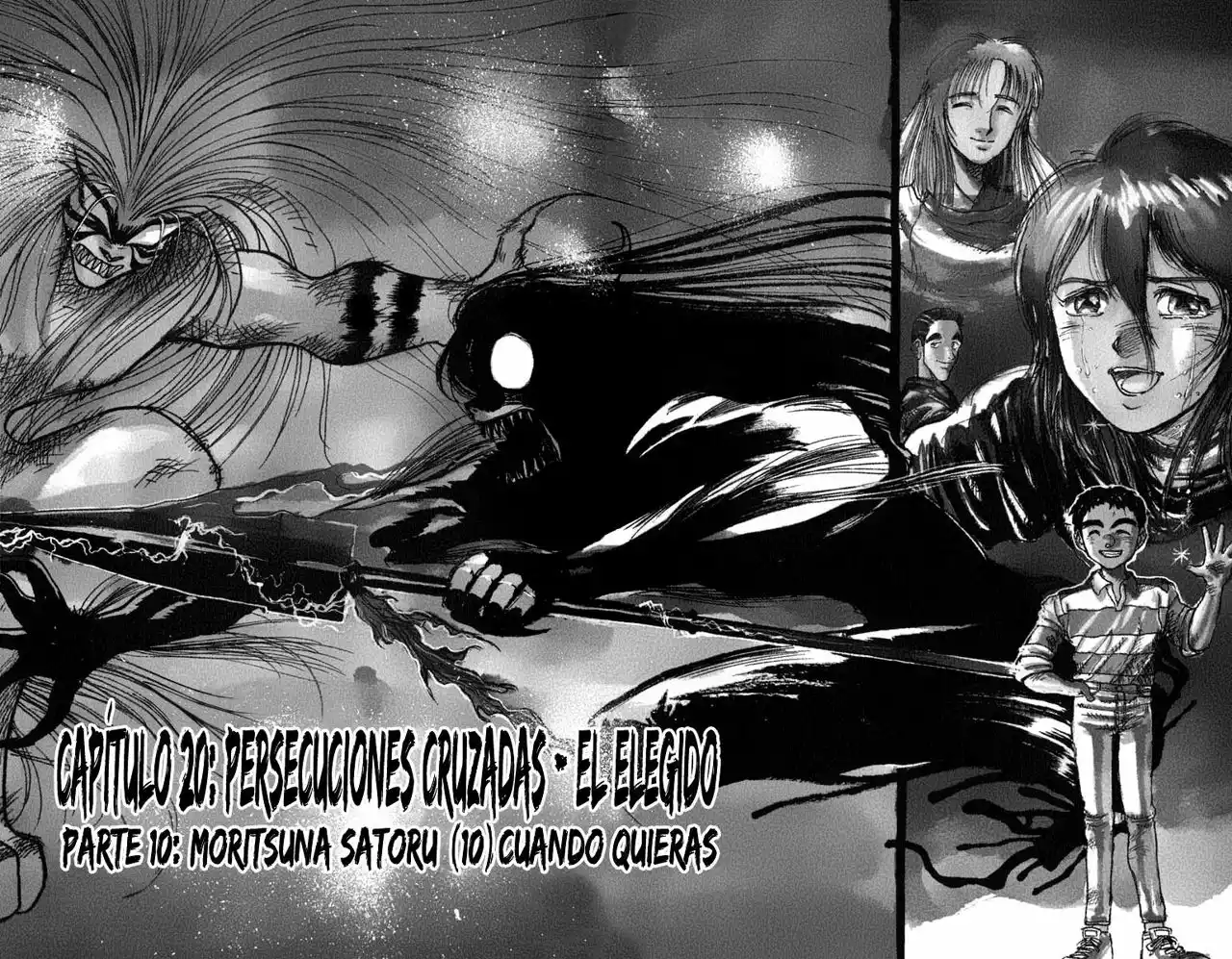Ushio to Tora Capítulo 94 - Page 1