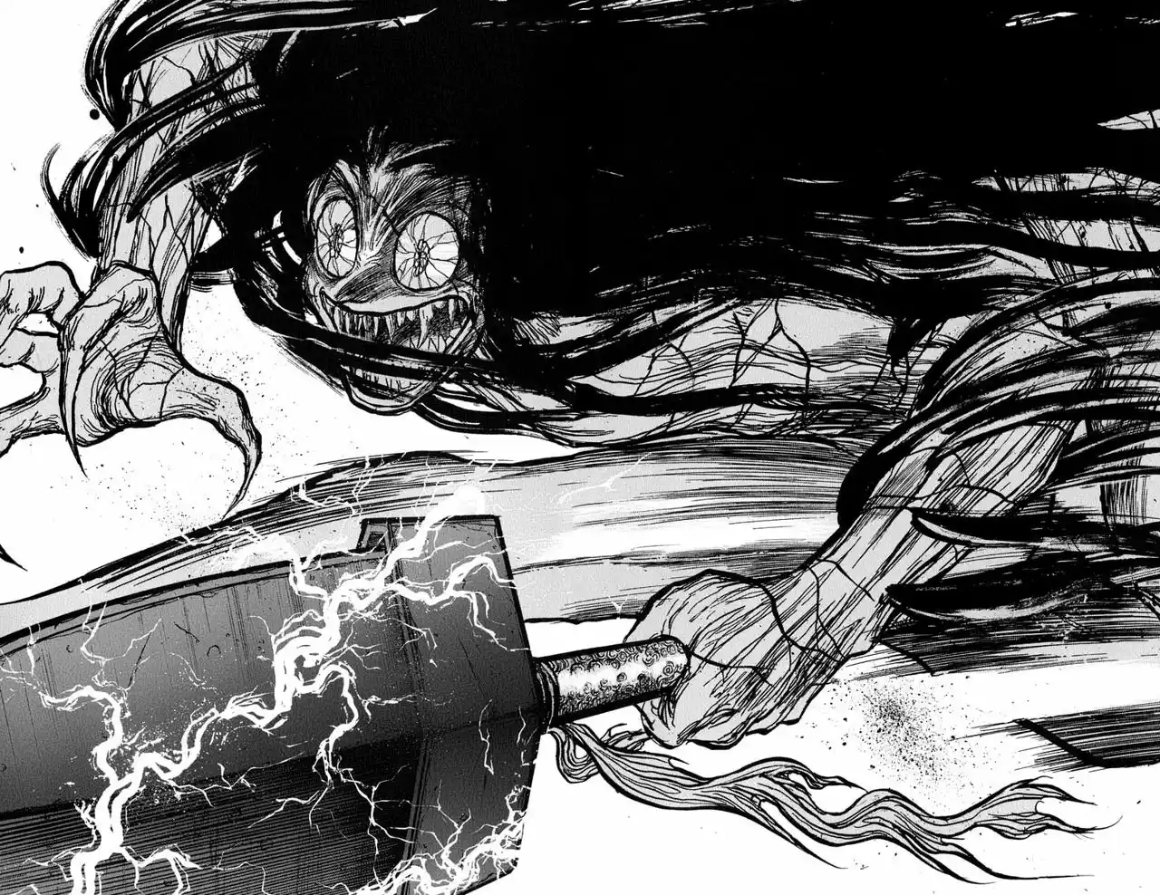 Ushio to Tora Capítulo 94 - Page 16