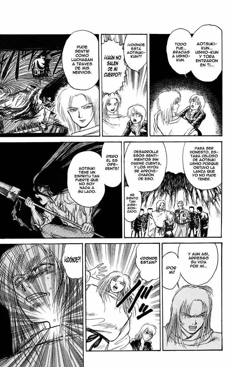 Ushio to Tora Capítulo 94 - Page 7