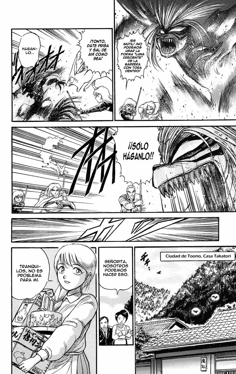Ushio to Tora Capítulo 95 - Page 14