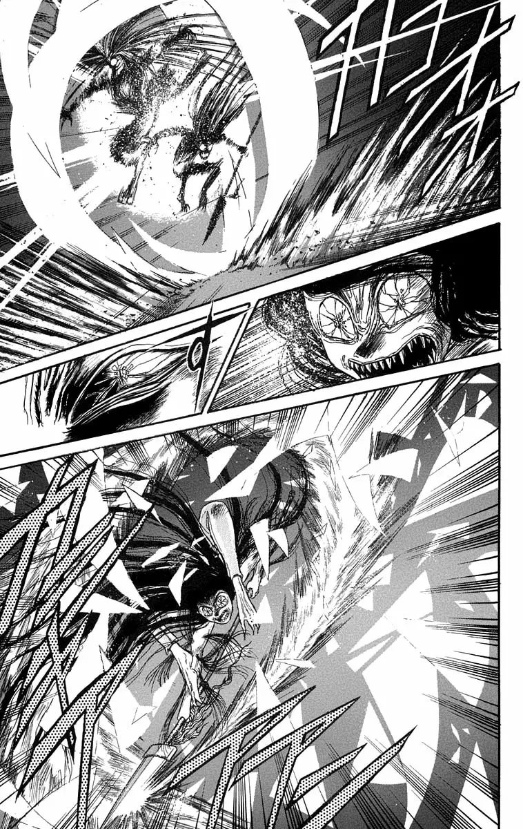 Ushio to Tora Capítulo 95 - Page 17