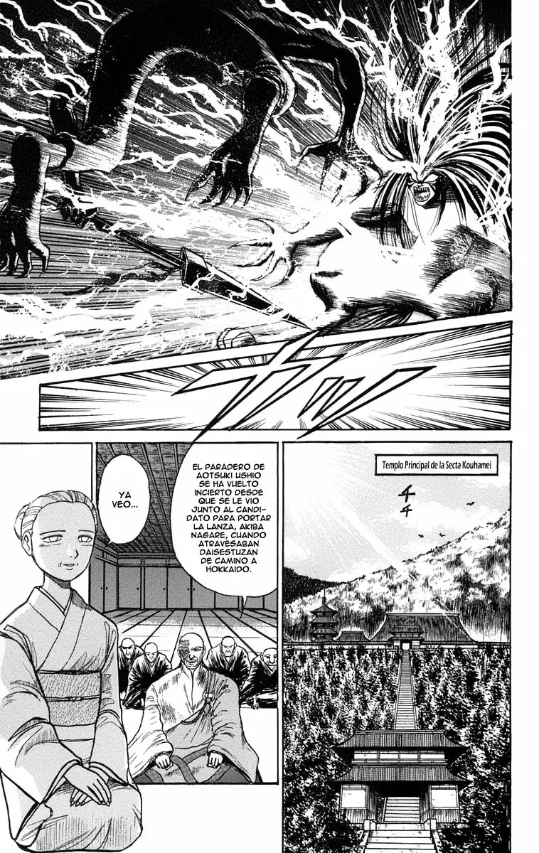 Ushio to Tora Capítulo 95 - Page 3
