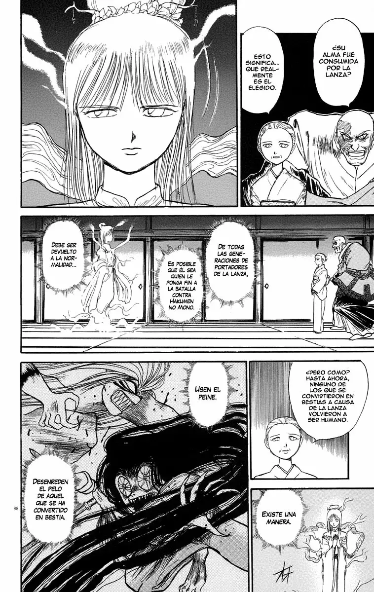 Ushio to Tora Capítulo 95 - Page 6