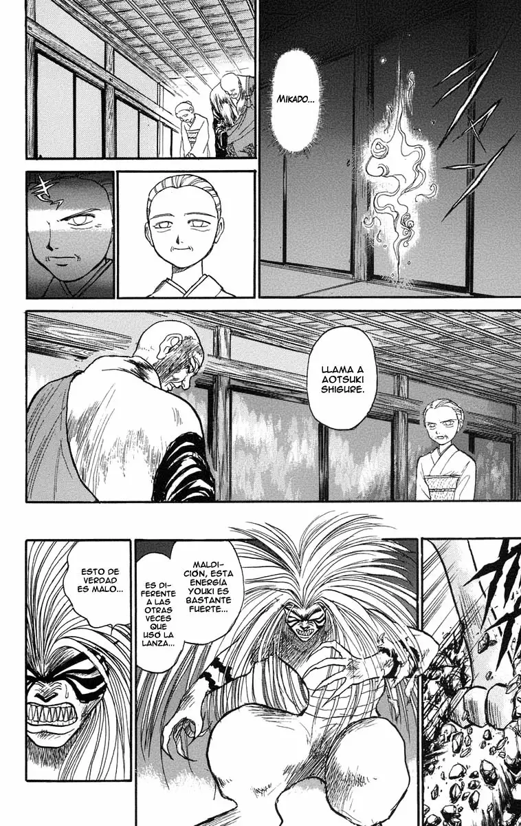 Ushio to Tora Capítulo 95 - Page 8