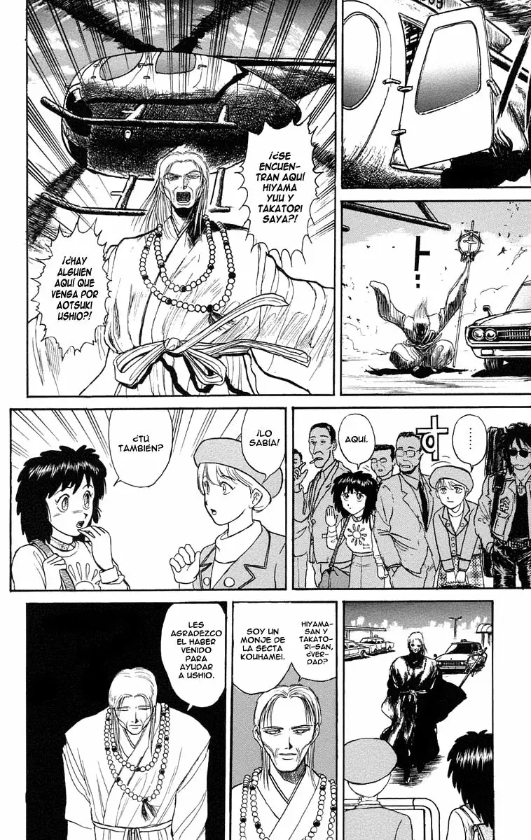 Ushio to Tora Capítulo 96 - Page 14