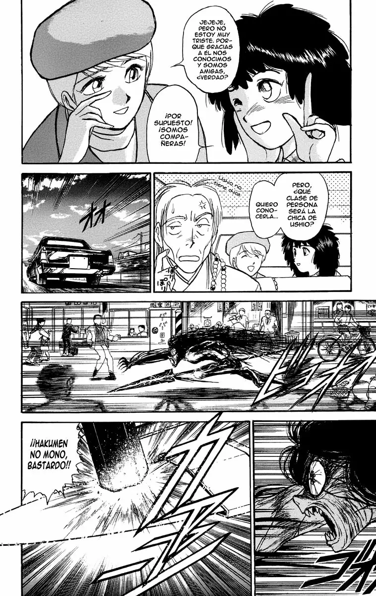 Ushio to Tora Capítulo 97 - Page 12