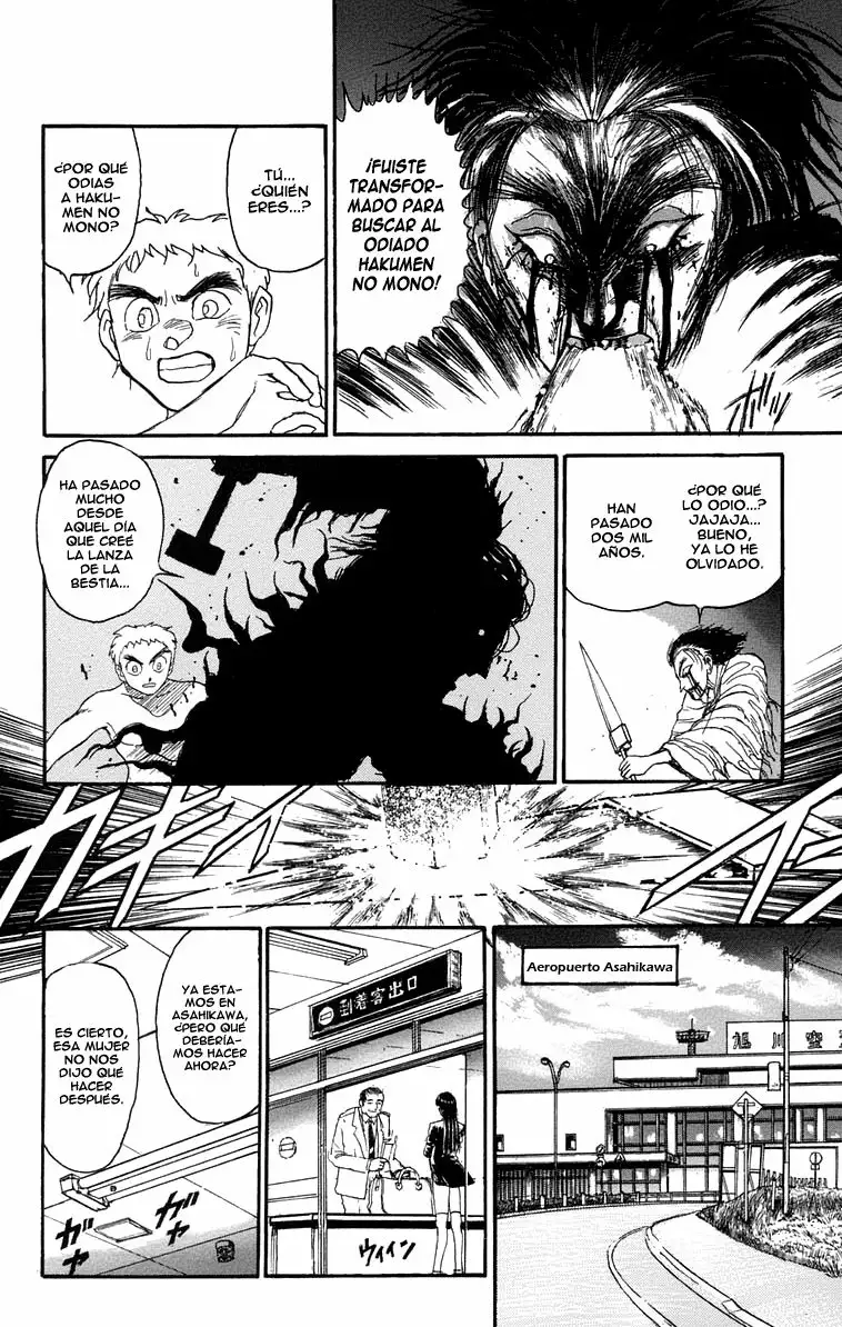 Ushio to Tora Capítulo 97 - Page 4