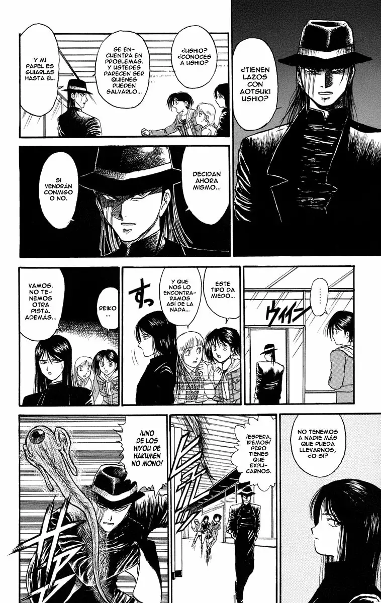 Ushio to Tora Capítulo 97 - Page 6