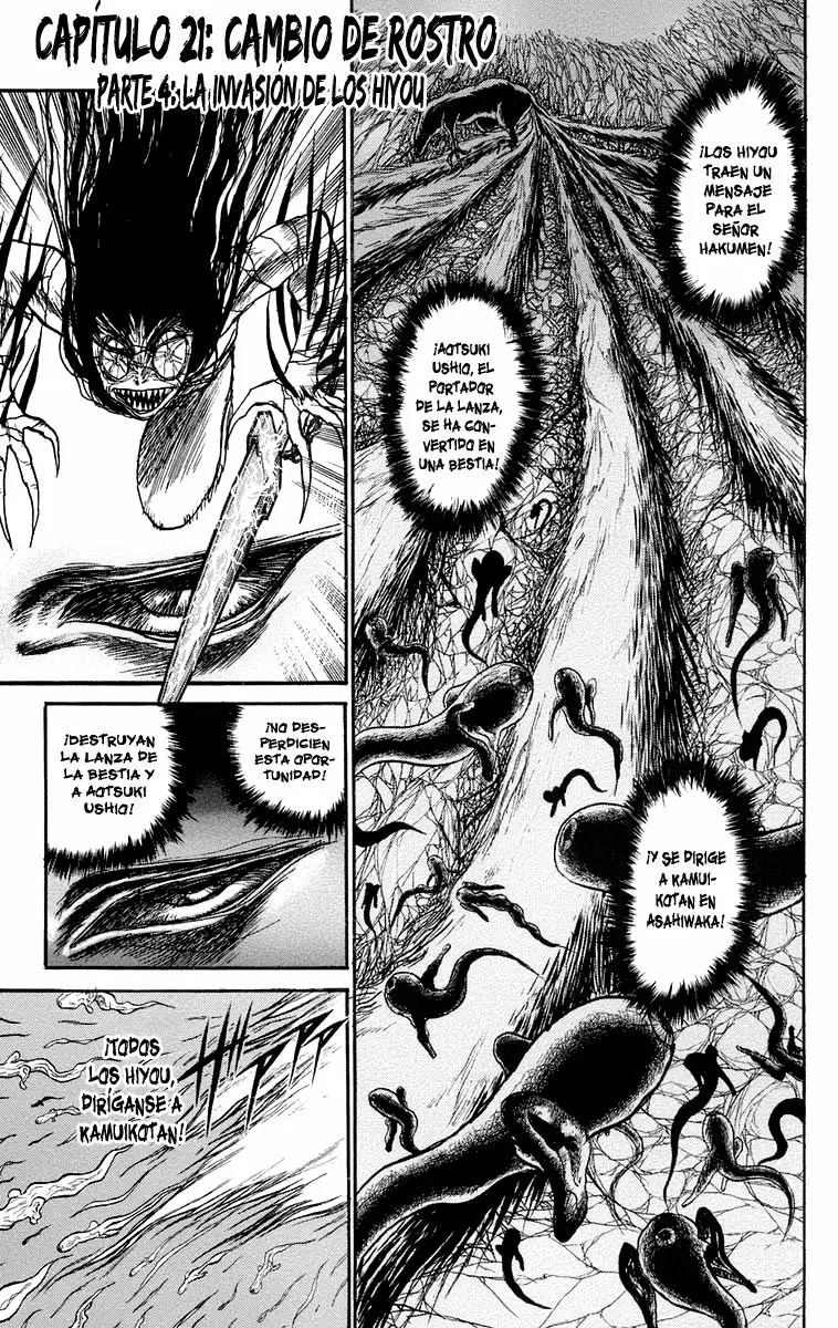 Ushio to Tora Capítulo 98 - Page 1